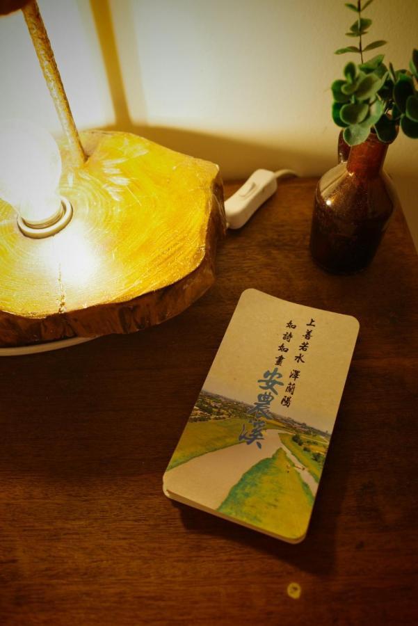 鰆宿民宿 Dayin 외부 사진